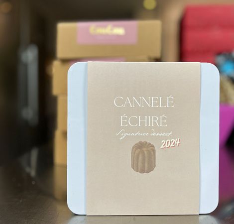 馬年限量艾許可麗露精裝鐵盒9入綜合